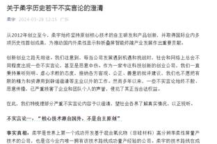 乌度卡：小贾巴里的信心不断提升 寻找正确投篮机会也更自信了