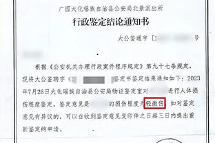 停不下来，梅开二度？梅西又更新ins，仍是庆祝世界杯夺冠1周年